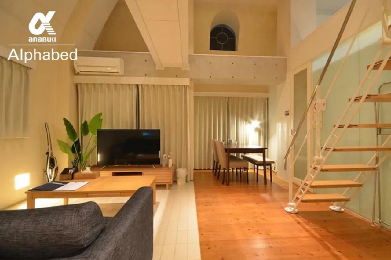 Alphabed Takamatsukawaramachi West 701 / Vacation Stay 21586 Exterior foto